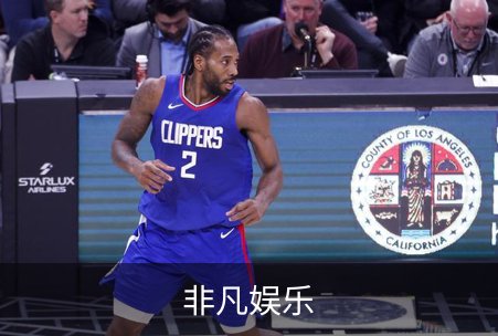 非凡娱乐介绍