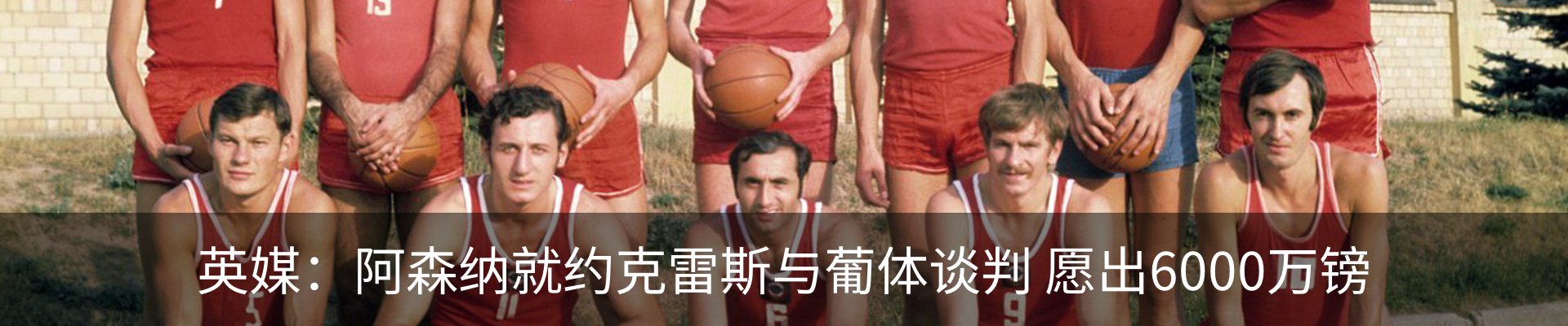 资讯动态